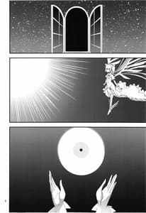Page 6: 005.jpg | Magical Fruits Party | View Page!