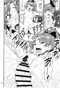 Page 16: 015.jpg | Magical Fruits Party | View Page!