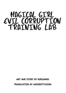 Page 3: 002.jpg | Magical Girl Evil Corruption Training Lab -Machine Rape Training Edition | View Page!