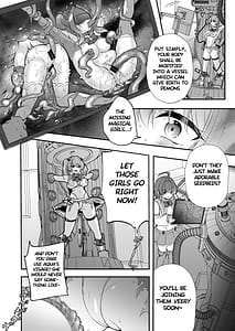 Page 9: 008.jpg | Magical Girl Evil Corruption Training Lab -Machine Rape Training Edition | View Page!