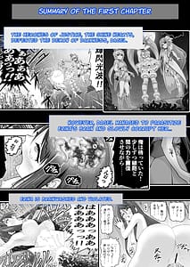 Page 2: 001.jpg | Magical Girls Shine Hearts - Episode 2 Asahi Fujima | View Page!