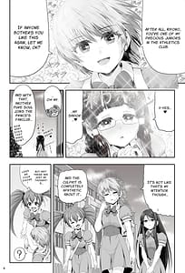 Page 8: 007.jpg | Magical Girls Shine Hearts - Episode 2 Asahi Fujima | View Page!