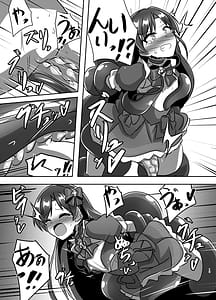 Page 12: 011.jpg | Magical Idol Zettai ni Makenai! | View Page!