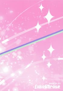 Page 16: 015.jpg | Magical Pinch | View Page!