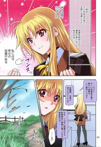 Page 8: 007.jpg | Magical SEED BBQ | View Page!