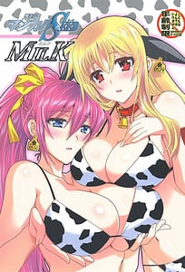 Page 1: 000.jpg | Magical SEED MILK | View Page!