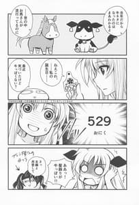 Page 3: 002.jpg | Magical SEED MILK | View Page!
