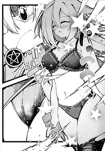 Page 6: 005.jpg | Magical na Girl-chan ga Ecchi na Shokushu ni Makechau Hon | View Page!