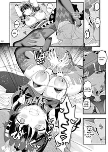 Page 11: 010.jpg | Maguro janakute Same dakara! | View Page!