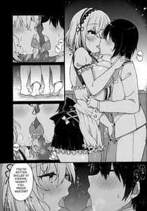 Page 2: 001.jpg | Maguwai Jouzu no Sirius-san | View Page!