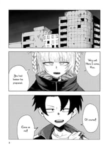 Page 4: 003.jpg | Maguwai no Uta | View Page!