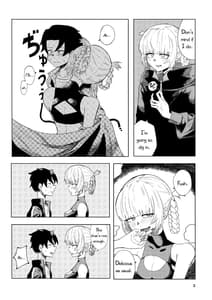 Page 5: 004.jpg | Maguwai no Uta | View Page!