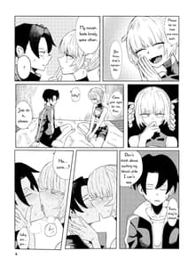 Page 6: 005.jpg | Maguwai no Uta | View Page!