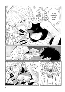 Page 10: 009.jpg | Maguwai no Uta | View Page!