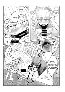 Page 11: 010.jpg | Maguwai no Uta | View Page!