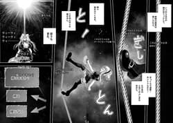 Page 4: 003.jpg | Maguwari Circus | View Page!