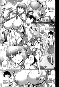 Page 2: 001.jpg | Maguwari Okisaki | View Page!