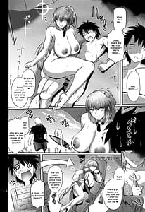Page 15: 014.jpg | Maguwari Okisaki | View Page!