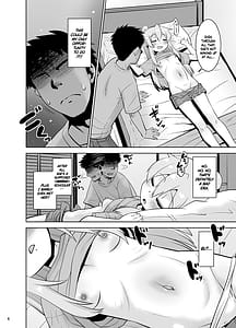 Page 5: 004.jpg | Mahiro-kun wa Onemu! | View Page!