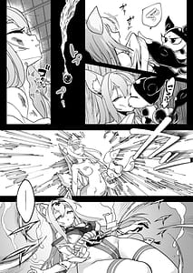 Page 5: 004.jpg | Maho shojo gin gitsune etchina sutanpurarl de sekka chudoku!! | View Page!