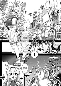Page 6: 005.jpg | Maho shojo gin gitsune etchina sutanpurarl de sekka chudoku!! | View Page!