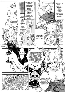 Page 10: 009.jpg | Maho shojo gin gitsune etchina sutanpurarl de sekka chudoku!! | View Page!
