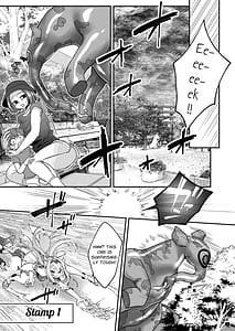 Page 11: 010.jpg | Maho shojo gin gitsune etchina sutanpurarl de sekka chudoku!! | View Page!