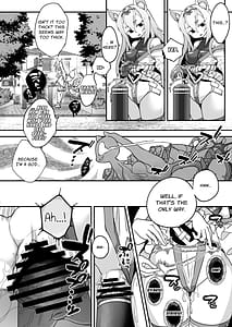 Page 16: 015.jpg | Maho shojo gin gitsune etchina sutanpurarl de sekka chudoku!! | View Page!