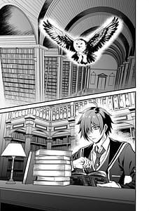 Page 2: 001.jpg | Mahou Gakuin no Ochikobore. 2 Nekomimi Shoujo no Himitsu o Nigitte Oppai o Nonde mita | View Page!