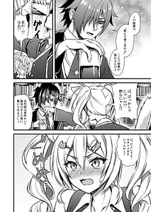 Page 9: 008.jpg | Mahou Gakuin no Ochikobore. 2 Nekomimi Shoujo no Himitsu o Nigitte Oppai o Nonde mita | View Page!