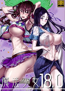Read Mahou Shoujo 18.0 with English Translation