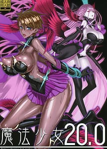 Read Mahou Shoujo 20.0 with English Translation