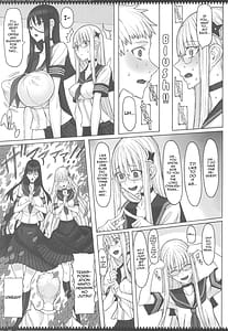 Page 9: 008.jpg | Mahou Shoujo 24.0 | View Page!