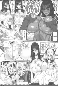 Page 13: 012.jpg | Mahou Shoujo 24.0 | View Page!