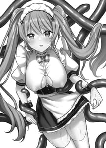 Page 2: 001.jpg | Mahou Shoujo Love na 2 -Yokkyuu Fuman Shokushu vs Shinjin Mahou Shoujo- | View Page!