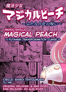 Read Mahou Shoujo Magical Peach -Futanari-ka no Noroi- with English Translation