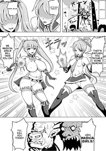 Page 2: 001.jpg | Mahou Shoujo Magical Peach -Futanari-ka no Noroi- | View Page!
