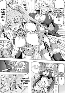 Page 11: 010.jpg | Mahou Shoujo Magical Peach -Futanari-ka no Noroi- | View Page!