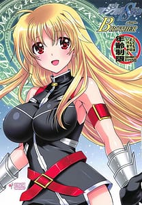 Page 1: 000.jpg | Mahou Shoujo Magical SEED BROTHER | View Page!