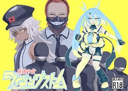Page 1: 000.jpg | Mahou Shoujo Rising Storm | View Page!