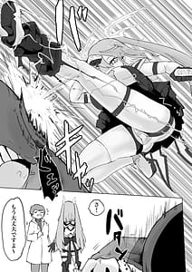 Page 9: 008.jpg | Mahou Shoujo Rising Storm | View Page!
