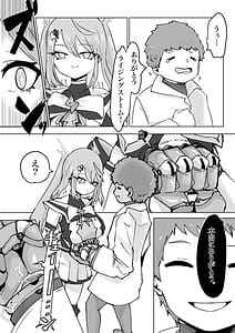 Page 10: 009.jpg | Mahou Shoujo Rising Storm | View Page!