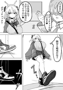 Page 11: 010.jpg | Mahou Shoujo Rising Storm Kaien! Joushiki Kaihen Tsumurin Land!! | View Page!