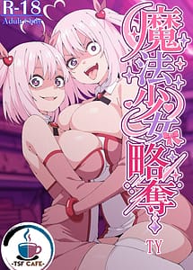 Read Mahou Shoujo Ryakudatsu with English Translation