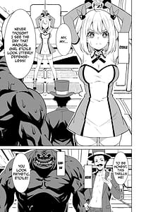 Page 5: 004.jpg | Mahou Shoujo Ryakudatsu | View Page!