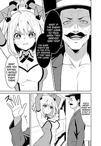 Page 7: 006.jpg | Mahou Shoujo Ryakudatsu | View Page!