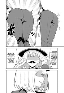 Page 12: 011.jpg | Mahou Shoujo Ryakudatsu | View Page!