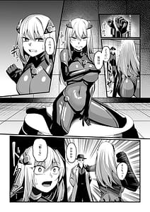 Page 16: 015.jpg | Mahou Shoujo Saint Lily Valkyrie Teki Soshiki ni Sennou Choukyou Sareta Mahou Shoujo ga Seishori Sentouin ni Ochiru made | View Page!