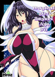 Read Mahou Shoujo Sayuri with English Translation