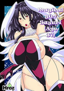 Page 1: 000.jpg | Mahou Shoujo Sayuri | View Page!